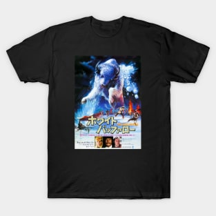 White Buffalo (1977) T-Shirt